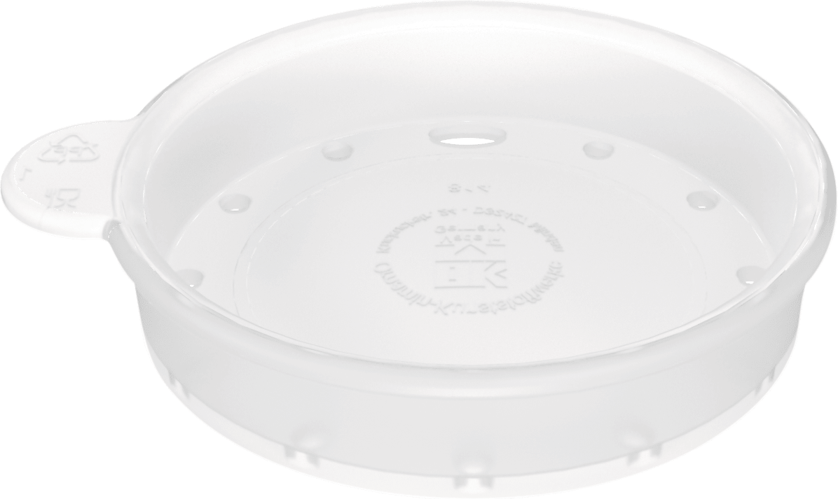 Trinkbecheraufsatz 814 natur Bild 1