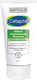Cetaphil Repair 50 ml Bild 1
