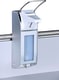 HAMMERLIT Halimedspender 500 ml, HM 1 V-A Bild 1
